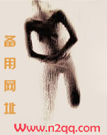 你似人间